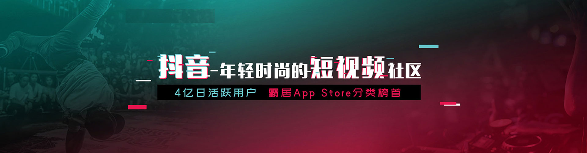 独山百度推广托管