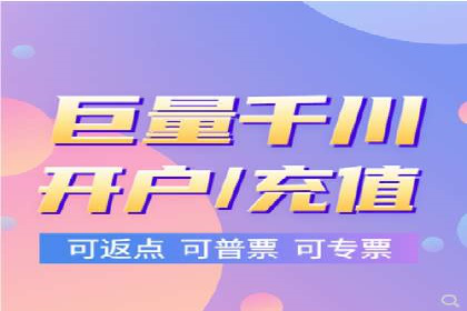 案例解析：百度推广费用如何实现精准定位