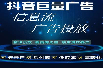 sem百度竞价实战：成功案例解析